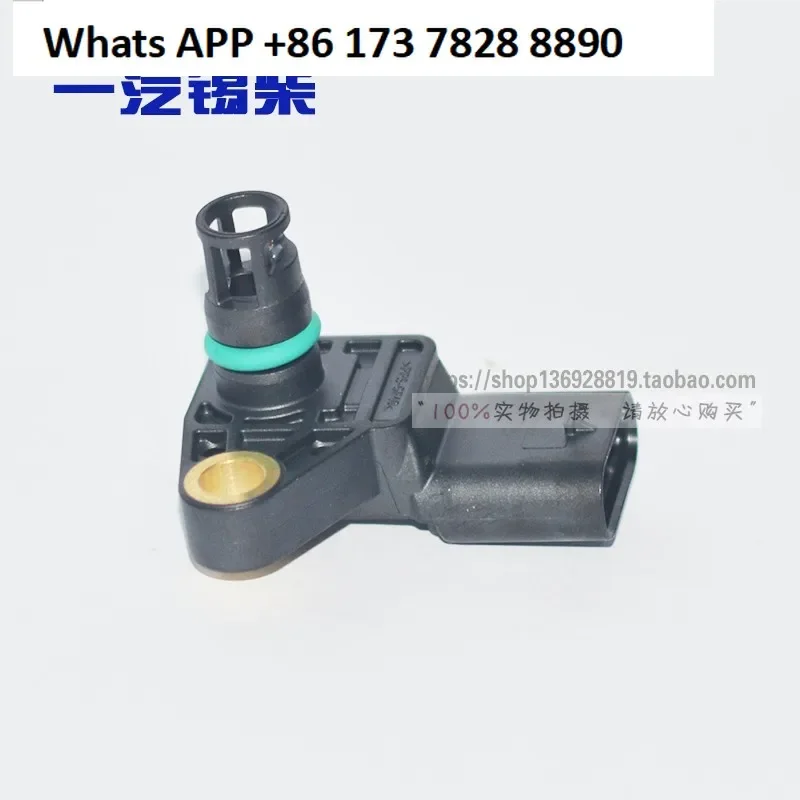 Engine, intake pressure temperature sensor
Engine, intake pressure temperature sensor