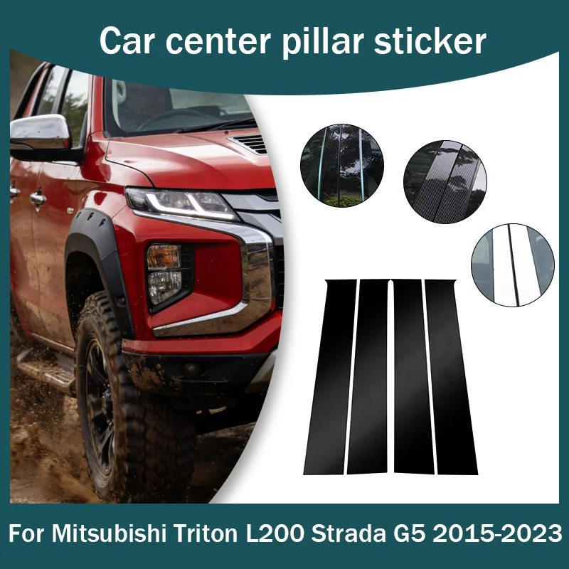 For Mitsubishi Triton L200 Strada G5 2015-2023 Window center pillar B/C pillar decorative sticker
For Mitsubishi Triton L200 Strada G5 2015-2023 Window center pillar B/C pillar decorative sticker