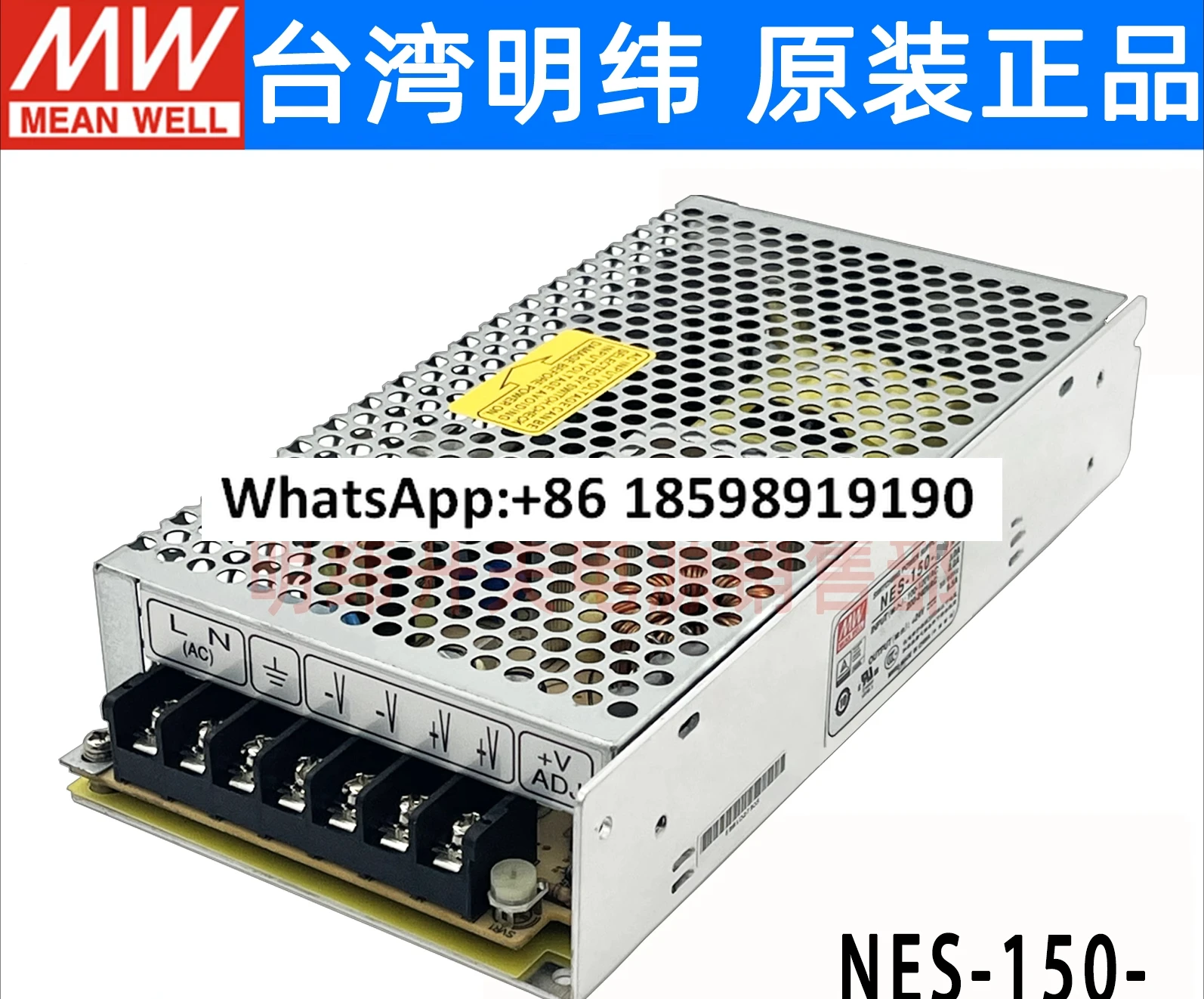 Taiwan NES 150 24 DC switching power supply NES 150 12V12 5A150W24V6 25A
Taiwan NES 150 24 DC switching power supply NES 150 12V12 5A150W24V6 25A
