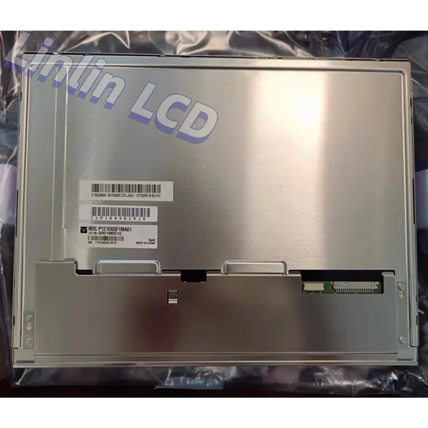 P1210XGF1MA00 Совершенно новый оригинальный 12,1-дюймовый ЖК-монитор
P1210XGF1MA00 Совершенно новый оригинальный 12,1-дюймовый ЖК-монитор