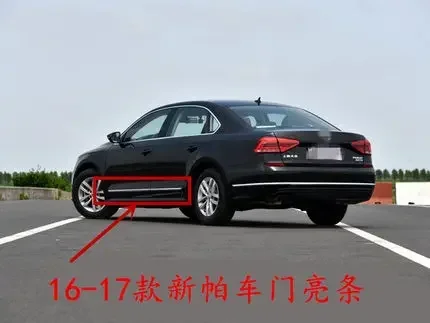 Door Side Body Molding Line Garnish Cover Trim Strip Protector For Volkswagen PASSAT B7 2011 2012 2013 2014 2015 2016 2017
Door Side Body Molding Line Garnish Cover Trim Strip Protector For Volkswagen PASSAT B7 2011 2012 2013 2014 2015 2016 2017