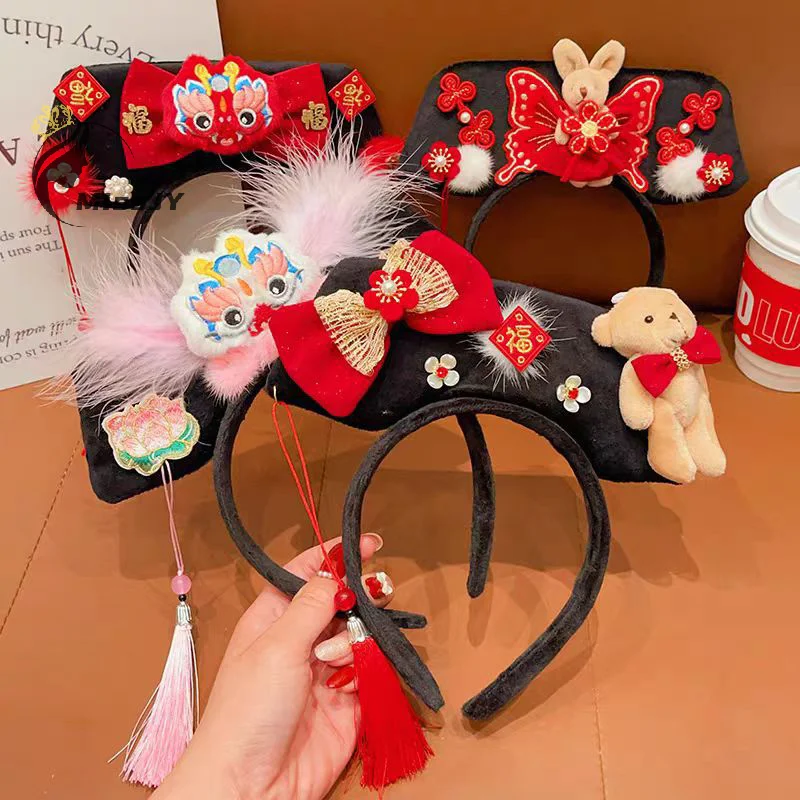 Chinese Style Traditional Ancient Royal Court Queen Princess Headband Kid Headdress New Year Hair Accessories
Chinese Style Traditional Ancient Royal Court Queen Princess Headband Kid Headdress New Year Hair Accessories