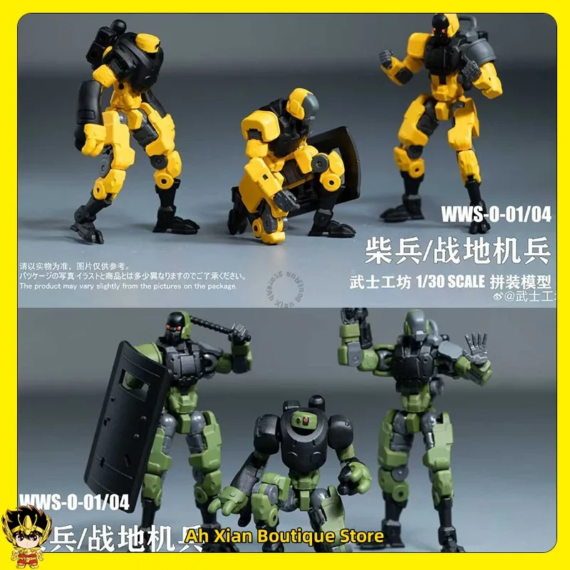 1/30 Transformation Assembled Model Warrior Workshop Chi Zhong G Assisted Chai Bing Battlefield Machine Suit Action Figure Model 
1/30 Transformation Assembled Model Warrior Workshop Chi Zhong G Assisted Chai Bing Battlefield Machine Suit Action Figure Model