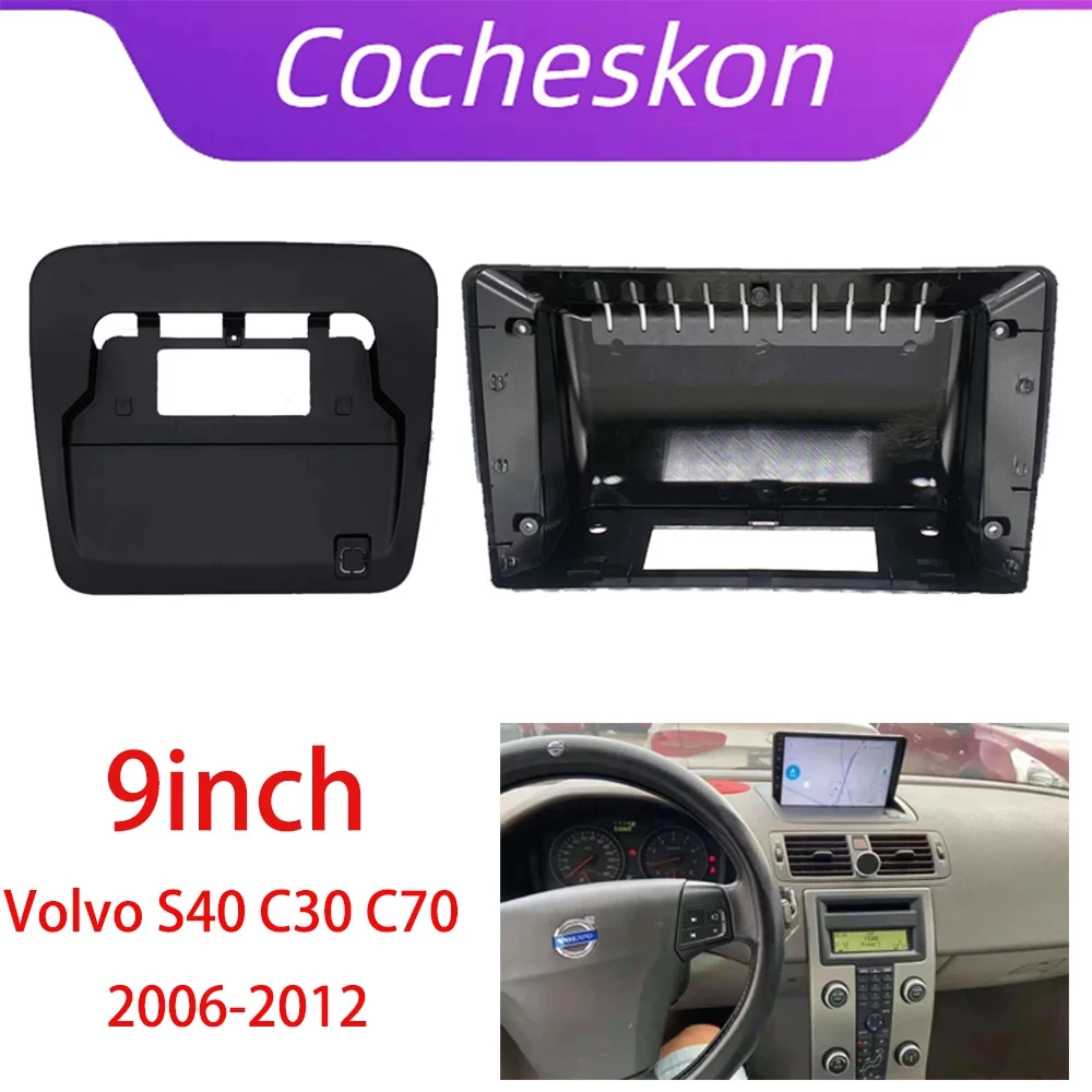 Автомобильная рамка Fascia Adapter Canbus Box Android радио приборная, комплект панелей для Volvo S40 C30 C70
Автомобильная рамка Fascia Adapter Canbus Box Android радио приборная, комплект панелей для Volvo S40 C30 C70