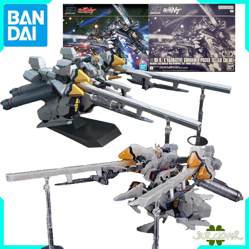 BANDAI GUNDAM GENUINE ORIGINL HGUC DESCRIBING GUNDAM A EQUIPMENT Action Figure Toys For Boys Girls Kids Gift Collectible Model
BANDAI GUNDAM GENUINE ORIGINL HGUC DESCRIBING GUNDAM A EQUIPMENT Action Figure Toys For Boys Girls Kids Gift Collectible Model