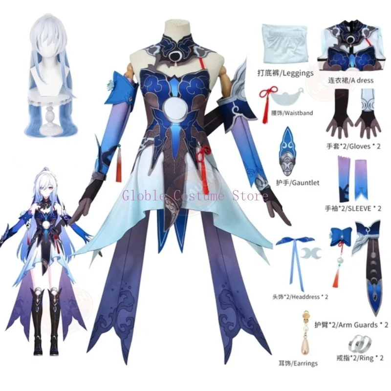 Anime Game Cosplay Honkai Star Rail Jing liu Cosplay Costume Halloween Gifts Plus Size Jing liu Cosplay Uniforms Party Outfits
Anime Game Cosplay Honkai Star Rail Jing liu Cosplay Costume Halloween Gifts Plus Size Jing liu Cosplay Uniforms Party Outfits