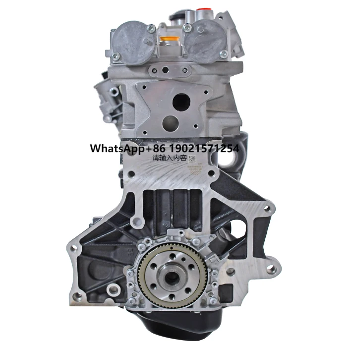 12 Months Warranty Car Engine 1.4T CC CFB Engine Systems Assembly for EA111
12 Months Warranty Car Engine 1.4T CC CFB Engine Systems Assembly for EA111
