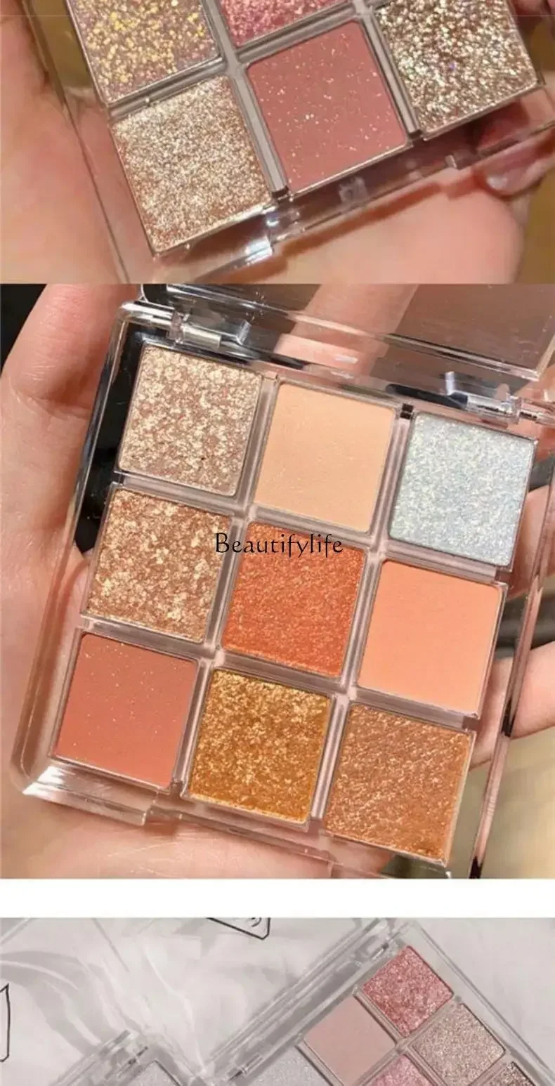 Elegant Purple Brown Eye Shadow Plate Ins Super Hot Shimmering Powder Shimmer Matte
Elegant Purple Brown Eye Shadow Plate Ins Super Hot Shimmering Powder Shimmer Matte