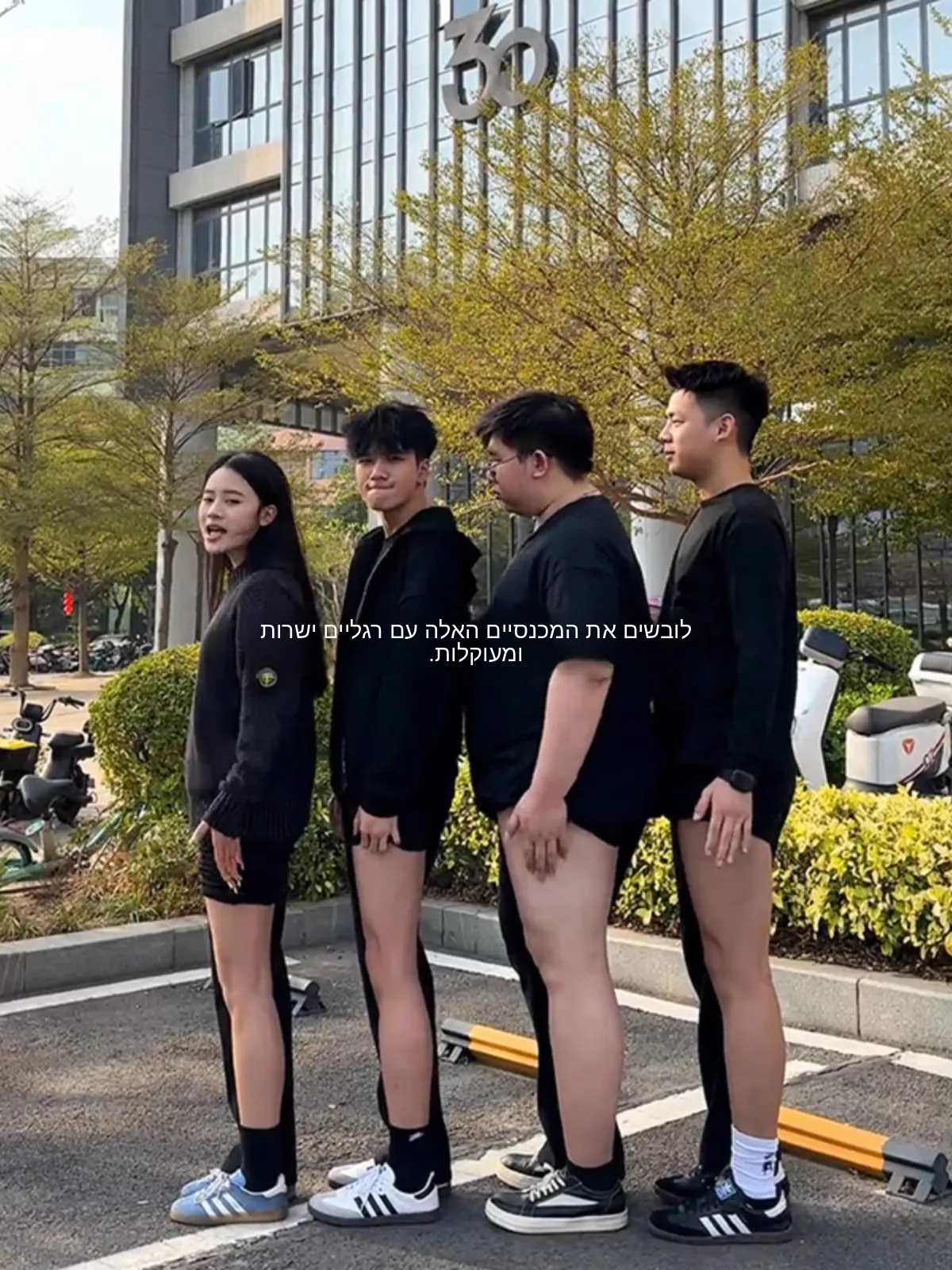Cleanfit Large Size Straight Leg Black Knife Men's Casual Pants Slimming Micro Flared Trousers Fashionable Straight Tube
Cleanfit Large Size Straight Leg Black Knife Men's Casual Pants Slimming Micro Flared Trousers Fashionable Straight Tube