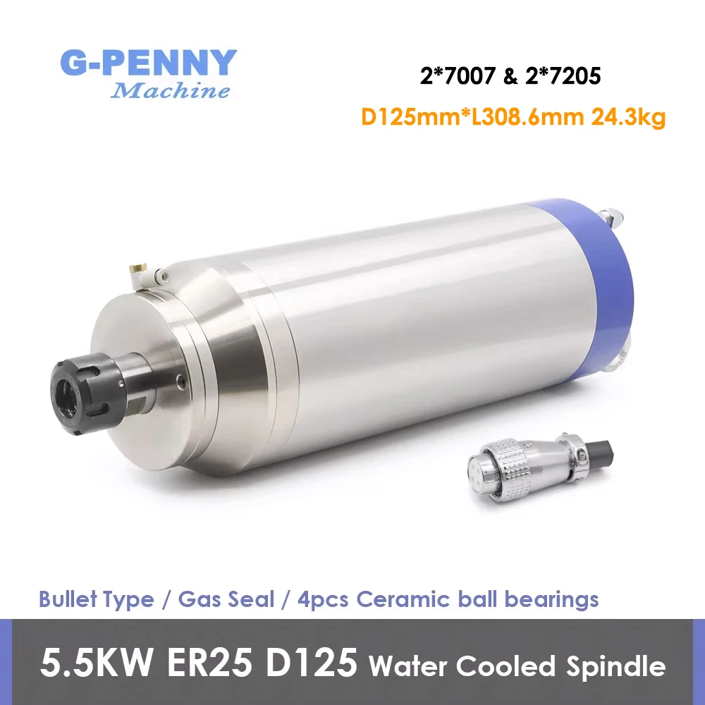 G-penny 5.5KW ER25 Stone Working Spindle Motor Water Cooling Gas Nozzle Bullet Type 9000-12000rpm 4pcs Ceramic ball bearings
G-penny 5.5KW ER25 Stone Working Spindle Motor Water Cooling Gas Nozzle Bullet Type 9000-12000rpm 4pcs Ceramic ball bearings