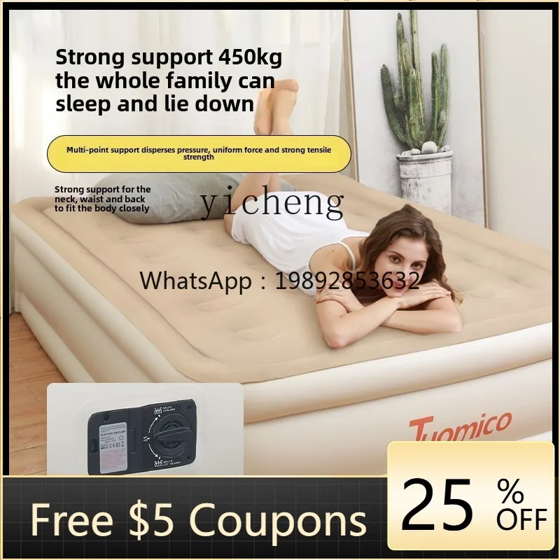 inflatable mattress outdoor camping floor bunk household single automatic portable folding bed thickened
inflatable mattress outdoor camping floor bunk household single automatic portable folding bed thickened