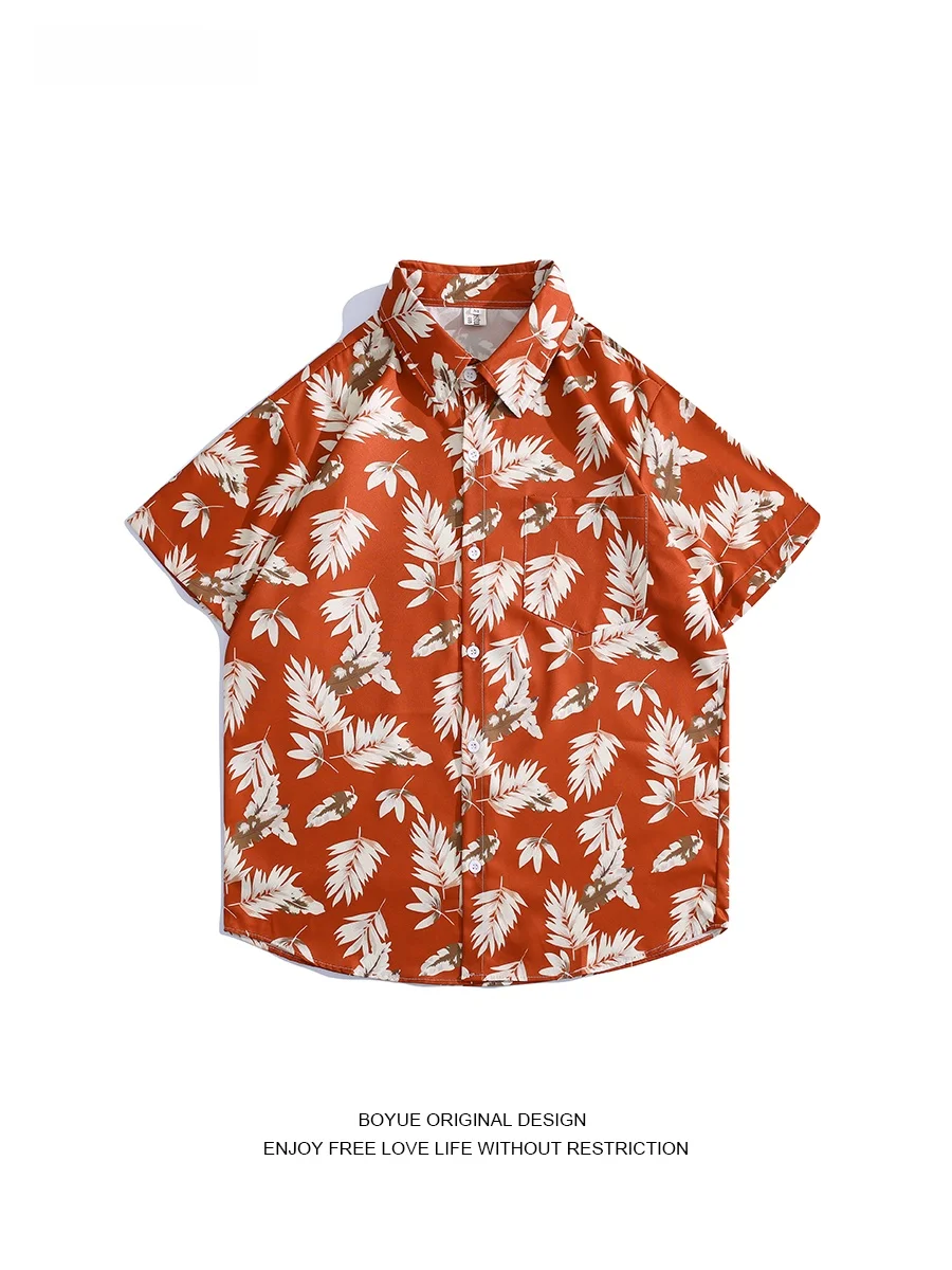 Летняя пляжная куртка Boyue Ice Silk с цветочным принтом в американском стиле для мужчин и женщин, для путешествий
Летняя пляжная куртка Boyue Ice Silk с цветочным принтом в американском стиле для мужчин и женщин, для путешествий