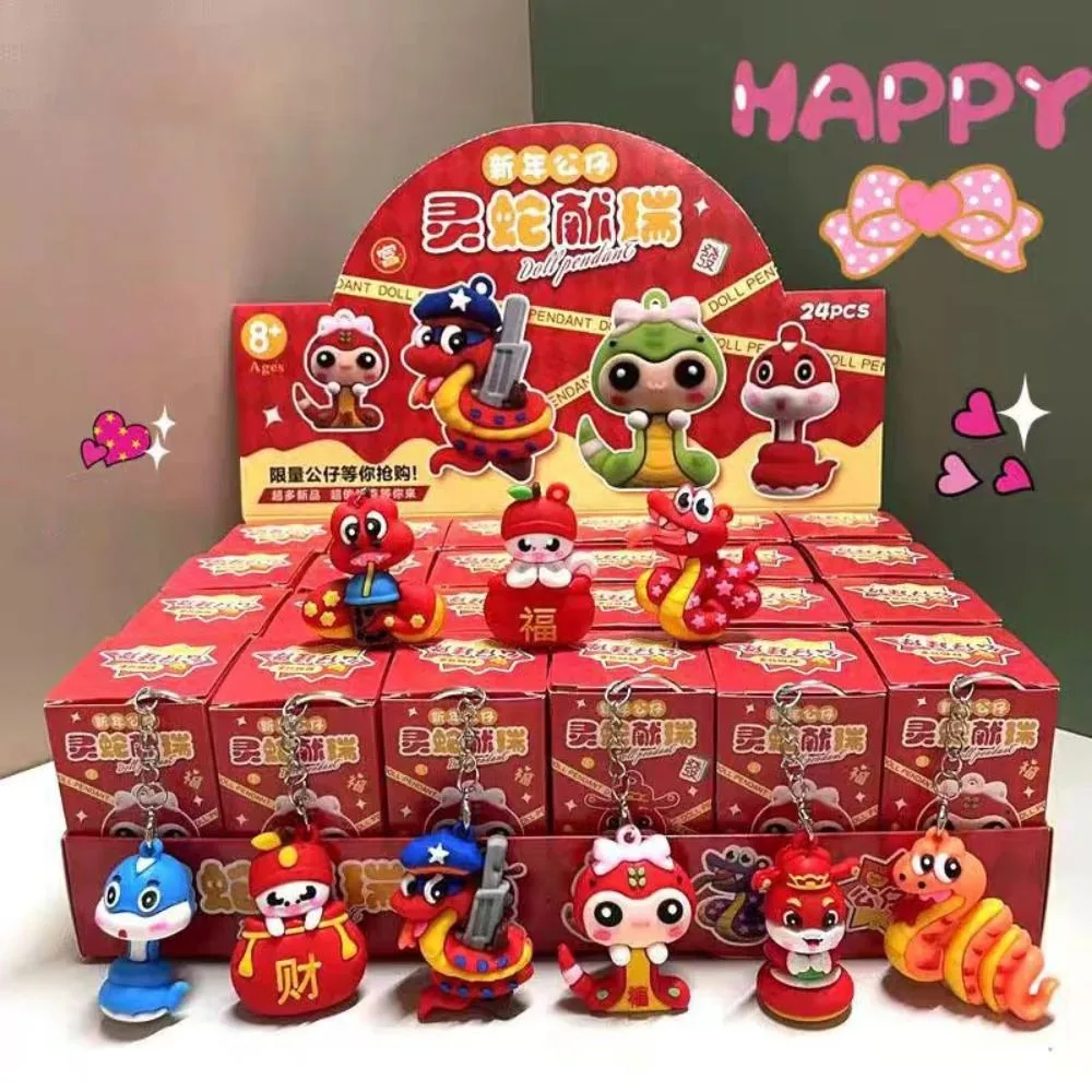 24Pcs/Box Kawaii PVC Blind Box Figures Snake Doll Multistyles Mini Keychain Keychain Pendant Bag Accessories
24Pcs/Box Kawaii PVC Blind Box Figures Snake Doll Multistyles Mini Keychain Keychain Pendant Bag Accessories