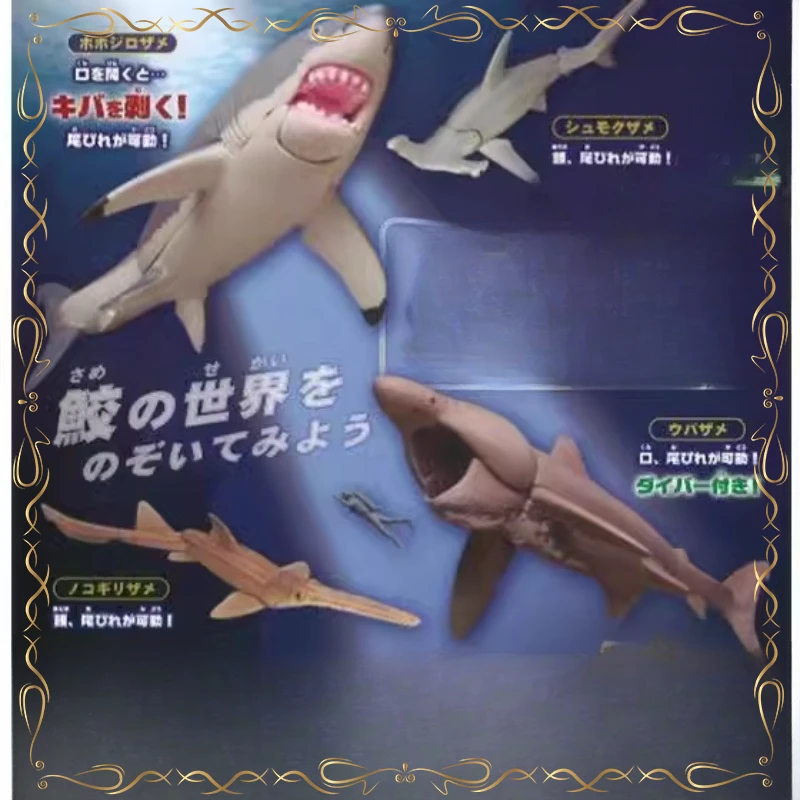 Gashapon Shark Kawaii Collection Ornament Keepsake Holiday Gifts Action Figure Model Toys
Gashapon Shark Kawaii Collection Ornament Keepsake Holiday Gifts Action Figure Model Toys