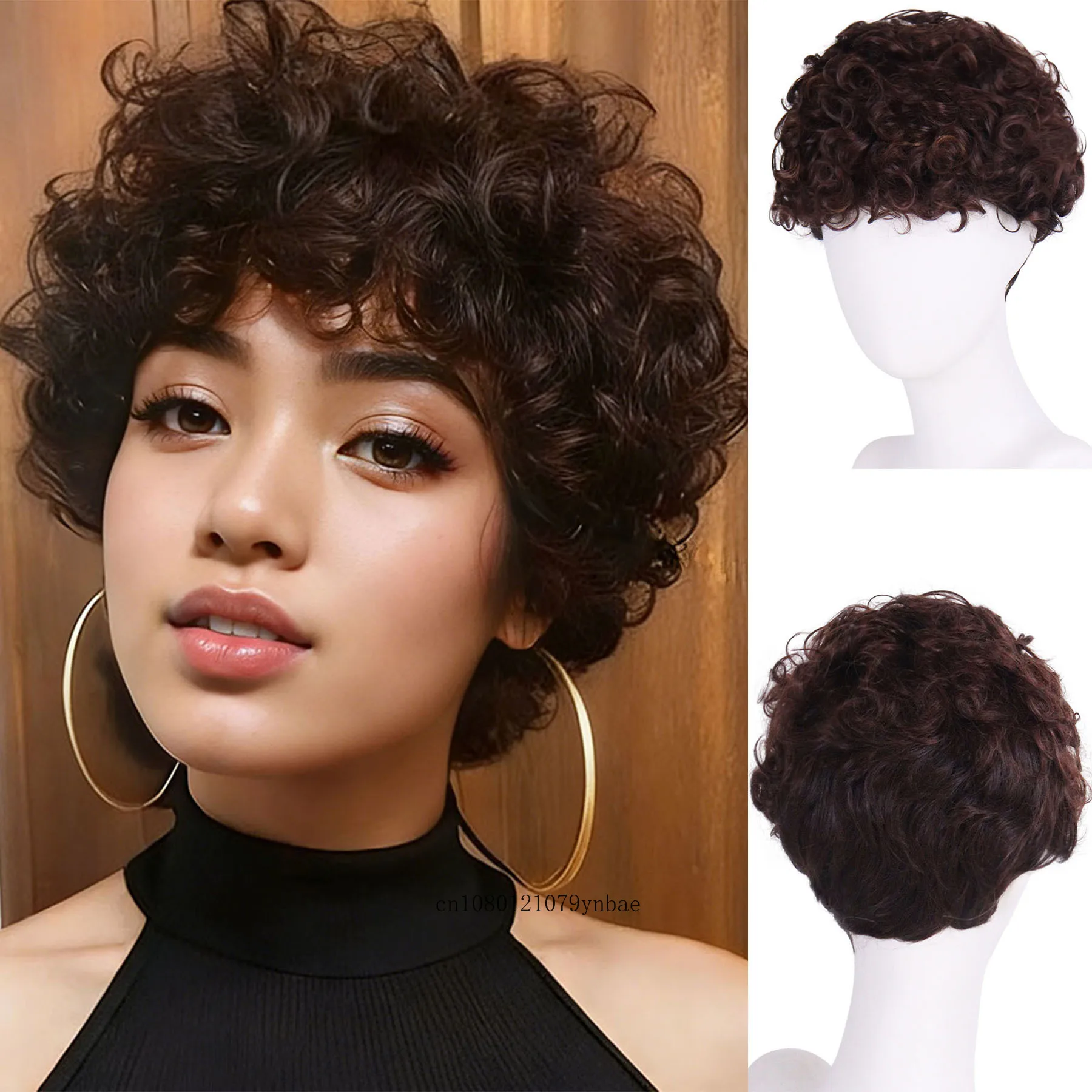 Heat Resistant Synthetic Afro Wig for Women Daily Party Halloween Short Curly Dark Brown Wig Natural Looking 80s Vintage Wigs
Heat Resistant Synthetic Afro Wig for Women Daily Party Halloween Short Curly Dark Brown Wig Natural Looking 80s Vintage Wigs