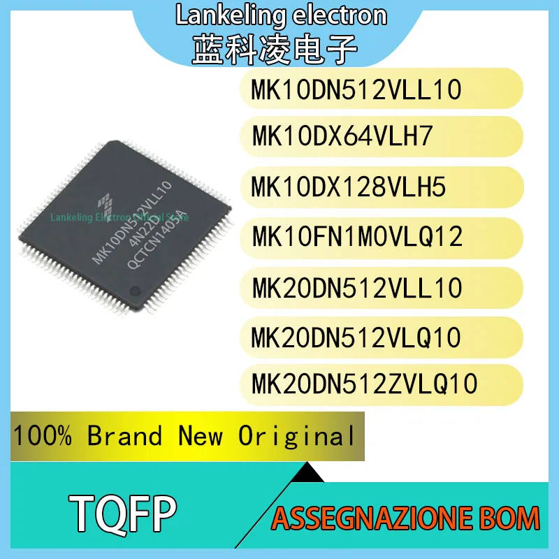 MK10DN512VLL10 MK10DX64VLH7 MK10DX128VLH5 MK10FN1M0VLQ12 MK20DN512VLL10 MK20DN512VLQ10 MK20DN512ZVLQ10 Chip IC LQFP
MK10DN512VLL10 MK10DX64VLH7 MK10DX128VLH5 MK10FN1M0VLQ12 MK20DN512VLL10 MK20DN512VLQ10 MK20DN512ZVLQ10 Chip IC LQFP