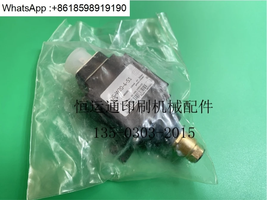 DS-W20-4-S1 oil pressure sensor, oil circuit oil pressure switch 00.250.1053/03
DS-W20-4-S1 oil pressure sensor, oil circuit oil pressure switch 00.250.1053/03