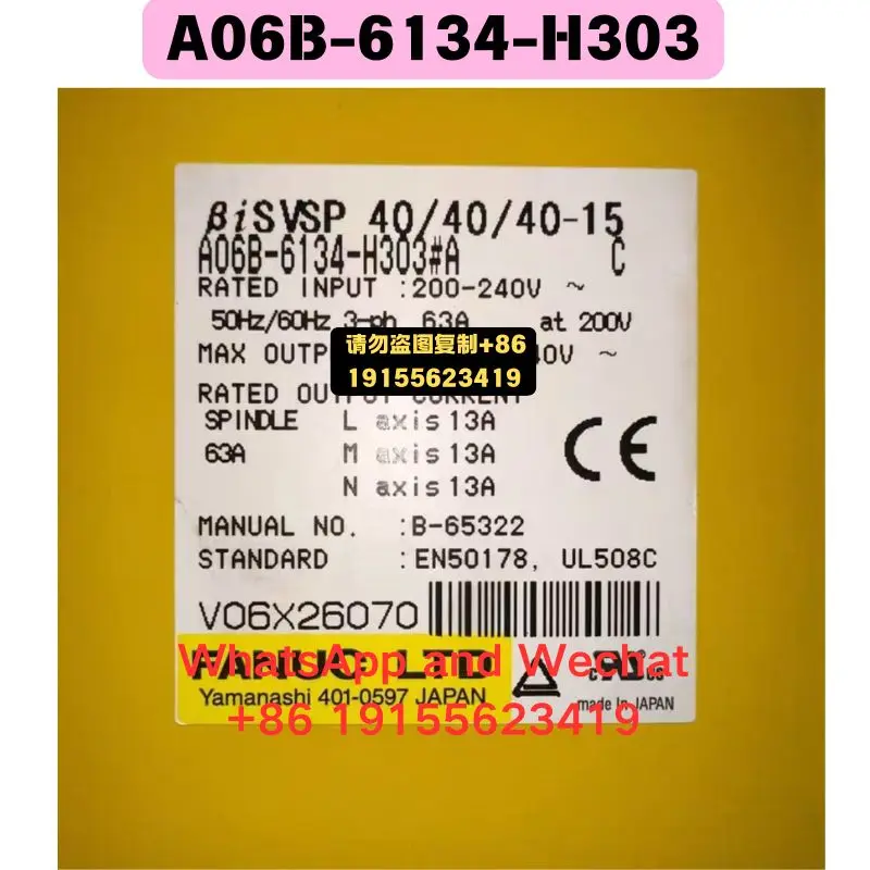 Used A06B-6134-H303 Driver Functional test OK Quick delivery
Used A06B-6134-H303 Driver Functional test OK Quick delivery