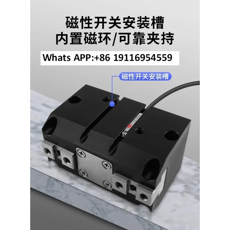 HDW20/25/32/40/50/63 Powerful Mechanical Air Claw Pneumatic Finger Cylinder
HDW20/25/32/40/50/63 Powerful Mechanical Air Claw Pneumatic Finger Cylinder