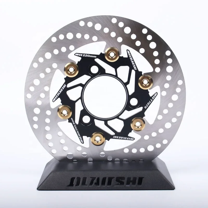 Electric motorcycle customized brake disc 220MM diameter floating 7075 aluminum alloy high-end
Electric motorcycle customized brake disc 220MM diameter floating 7075 aluminum alloy high-end