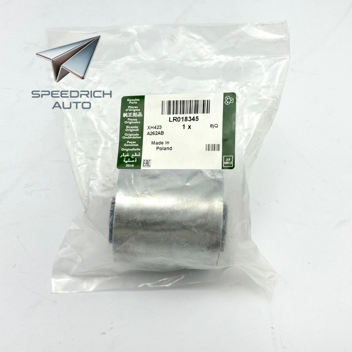 Втулка кронштейна LR018345 для Land Rover 2010 - 2012
Втулка кронштейна LR018345 для Land Rover 2010 - 2012
