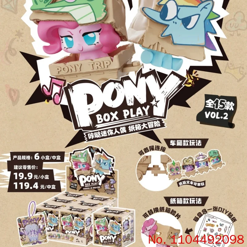 Genuine Stock Kayou My Little Pony Kada Mini Figure Vol.2 Box Play Series Blind Box Pinkie Pie Desktop Decoration Surprise Gifts
Genuine Stock Kayou My Little Pony Kada Mini Figure Vol.2 Box Play Series Blind Box Pinkie Pie Desktop Decoration Surprise Gifts