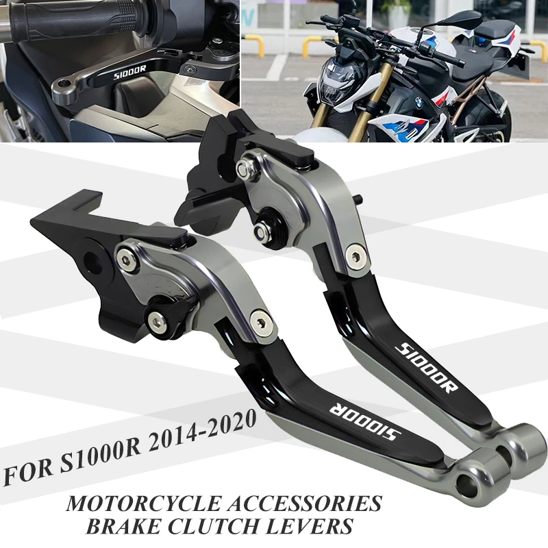 LOGO S1000R New High Quality Motorcycle Accessories 3D CNC Adjustable Brake Clutch Lever For S1000R 2014 S 1000R 2014-2020
LOGO S1000R New High Quality Motorcycle Accessories 3D CNC Adjustable Brake Clutch Lever For S1000R 2014 S 1000R 2014-2020