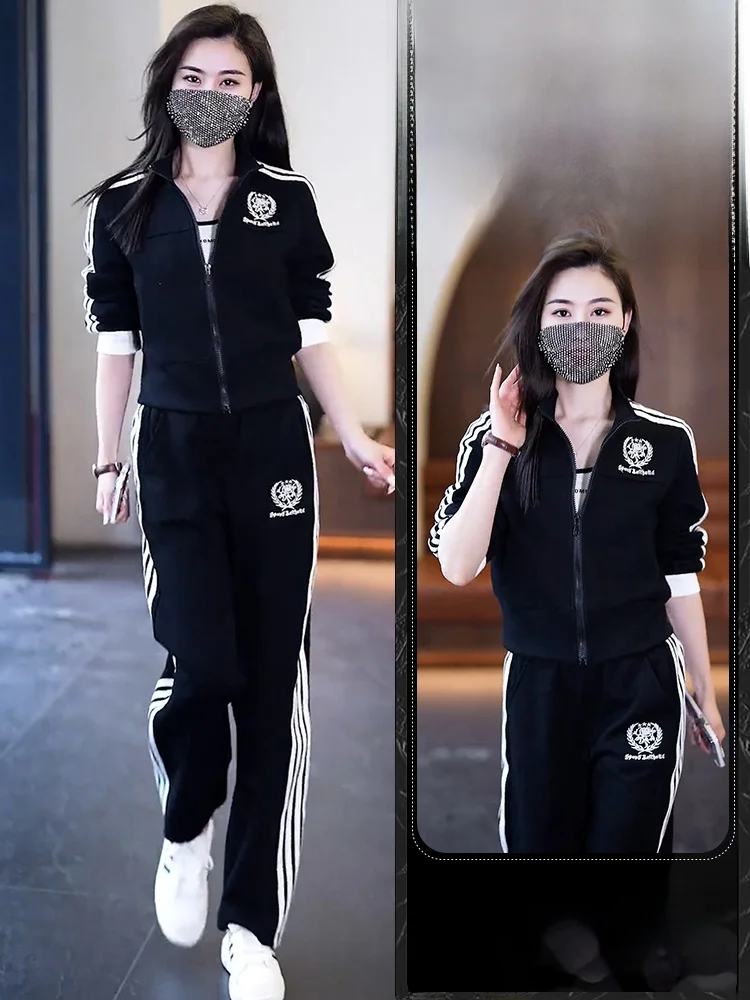 Faionable Two-Piece Set Women's Casual Sportswear Wide Leg Pants Top Spring Season Age-Defng Design Comfortable Polyester
Faionable Two-Piece Set Women's Casual Sportswear Wide Leg Pants Top Spring Season Age-Defng Design Comfortable Polyester