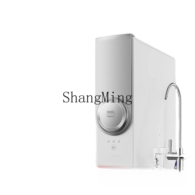 ZYY water purifier household direct drinking tap water filter reverse osmosis water dispenser 
ZYY water purifier household direct drinking tap water filter reverse osmosis water dispenser