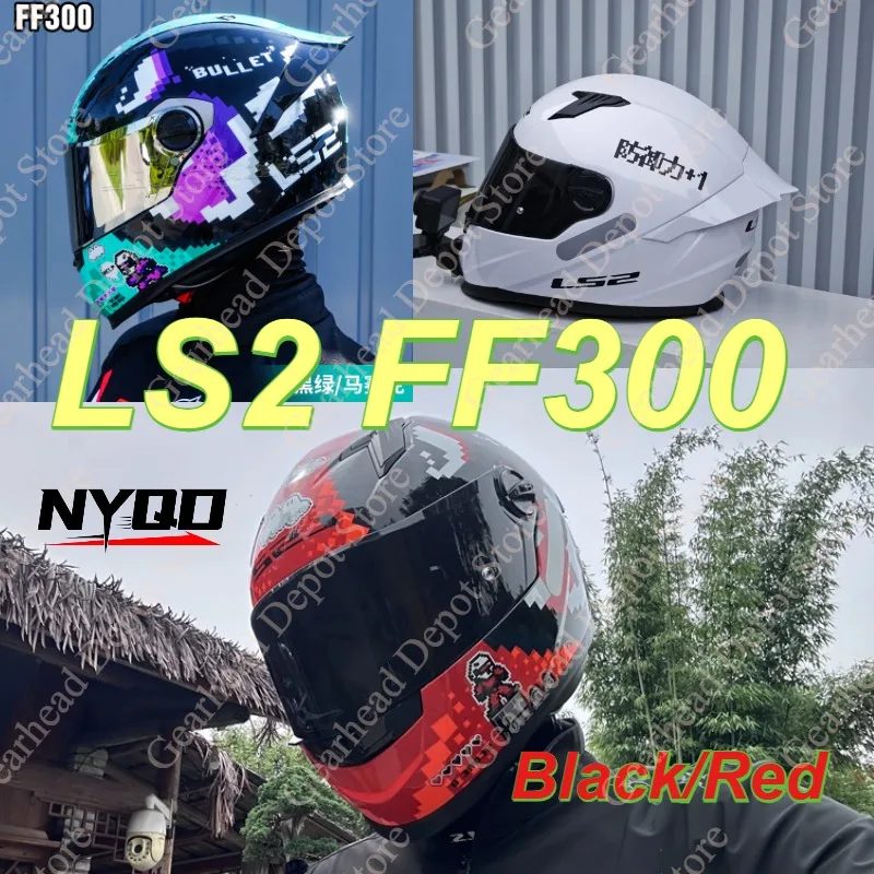LS2 FF300 Full Face Motorcycle Helmet Big Spoiler 3C Certified Four Seasons Universal Men Women Motorbike Racing Riding Helmet
LS2 FF300 Full Face Motorcycle Helmet Big Spoiler 3C Certified Four Seasons Universal Men Women Motorbike Racing Riding Helmet