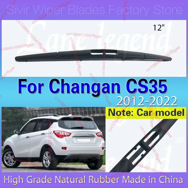 Задние щетки стеклоочистителя автомобиля 12 дюймов, дворники для лобового стекла, подходят для Changan CS35 2012-2022 CS35 Plus, автомобильные аксессуары
Задние щетки стеклоочистителя автомобиля 12 дюймов, дворники для лобового стекла, подходят для Changan CS35 2012-2022 CS35 Plus, автомобильные аксессуары