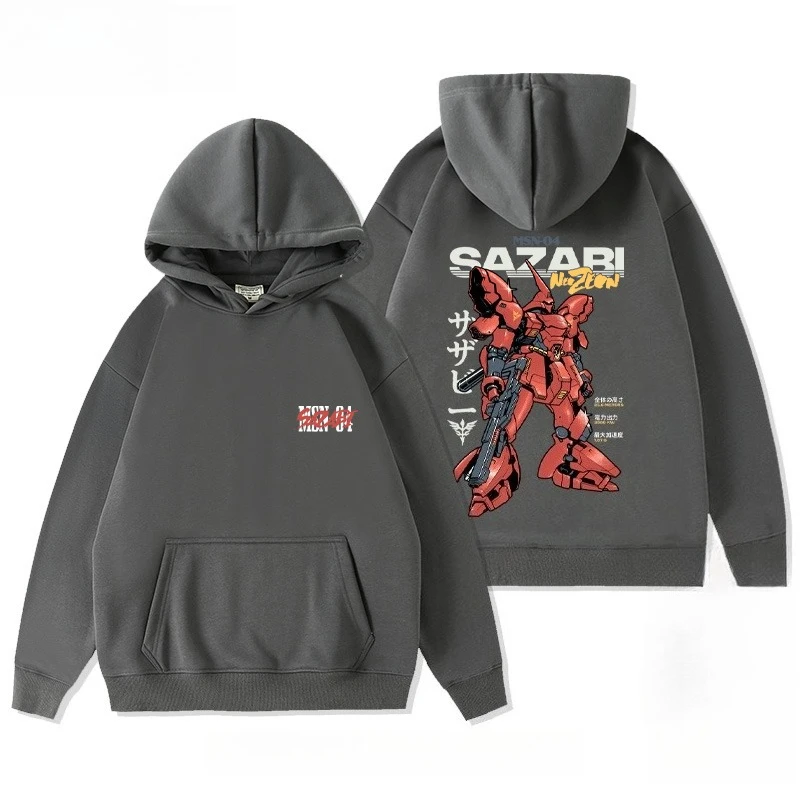 Zagu Mobile Suit Gundam Animation Mecha Hoodie Sweater Autumn and Winter Men's and Women's Fashion New Loose Casual 
Zagu Mobile Suit Gundam Animation Mecha Hoodie Sweater Autumn and Winter Men's and Women's Fashion New Loose Casual