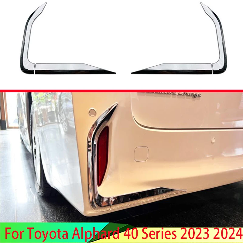 Для Toyota Alphard 40 Series 2023 2024, хромированный задний отражатель из АБС-пластика, противотуманная фара, крышка лампы, накладка, рамка, стильный гарнир
Для Toyota Alphard 40 Series 2023 2024, хромированный задний отражатель из АБС-пластика, противотуманная фара, крышка лампы, накладка, рамка, стильный гарнир