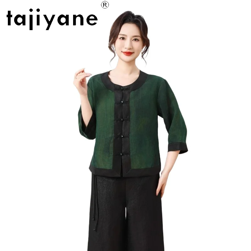 TAJIYANE 100% Шелковая блузка из тутового шелкопряда для женщин, рубашки Xiangyun Sha, новые женские топы в китайском стиле, весна 2026, женская одежда
TAJIYANE 100% Шелковая блузка из тутового шелкопряда для женщин, рубашки Xiangyun Sha, новые женские топы в китайском стиле, весна 2026, женская одежда