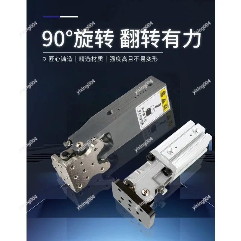 Rotating Rack Wheel Fixture 90 Degree Flip Cylinder Mechanical Arm Parts
Rotating Rack Wheel Fixture 90 Degree Flip Cylinder Mechanical Arm Parts
