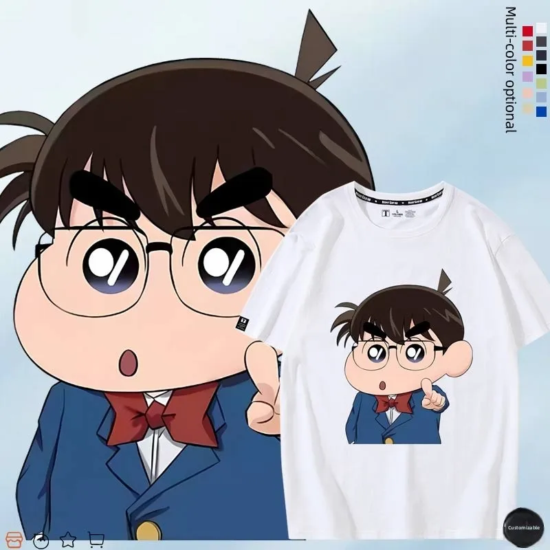 Conan And Crayon inchan Collaborative Cartoon Anime ort Sve T-irt Pure Cotton ex f Sve Trendy round Ne
Conan And Crayon inchan Collaborative Cartoon Anime ort Sve T-irt Pure Cotton ex f Sve Trendy round Ne