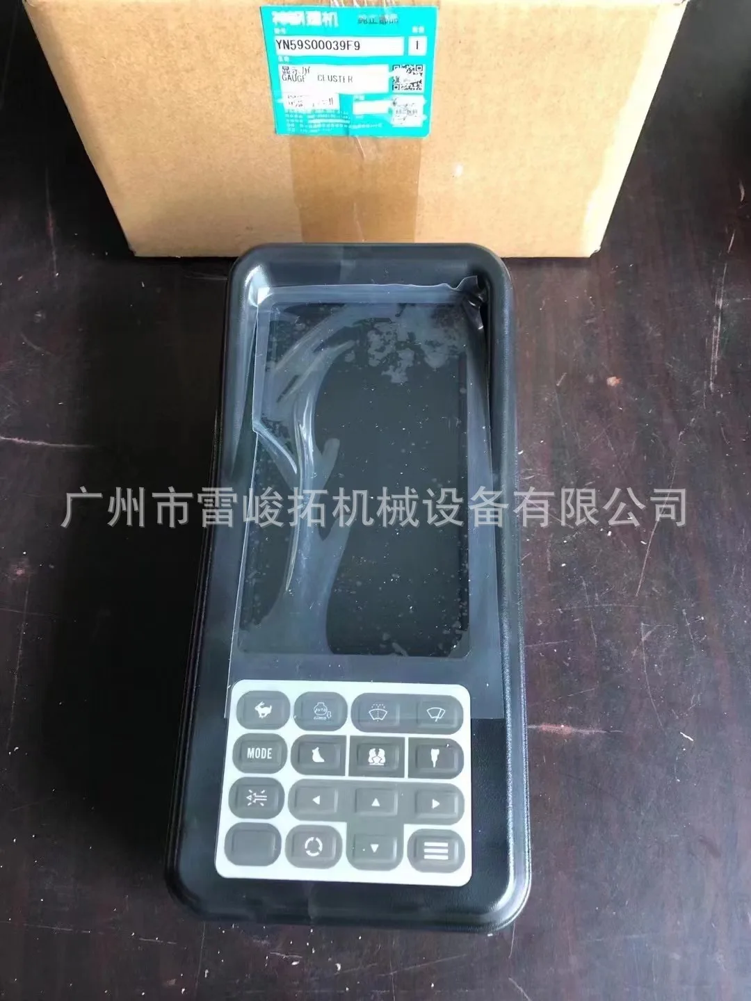 Excavator Loader Construction Machinery Accessories YN59S00039F9 Display Screen
Excavator Loader Construction Machinery Accessories YN59S00039F9 Display Screen