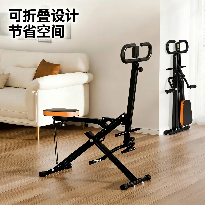 Horse Riding Simulator Home & Gym Abdominal Core Training Fitness Equipment
Horse Riding Simulator Home & Gym Abdominal Core Training Fitness Equipment
