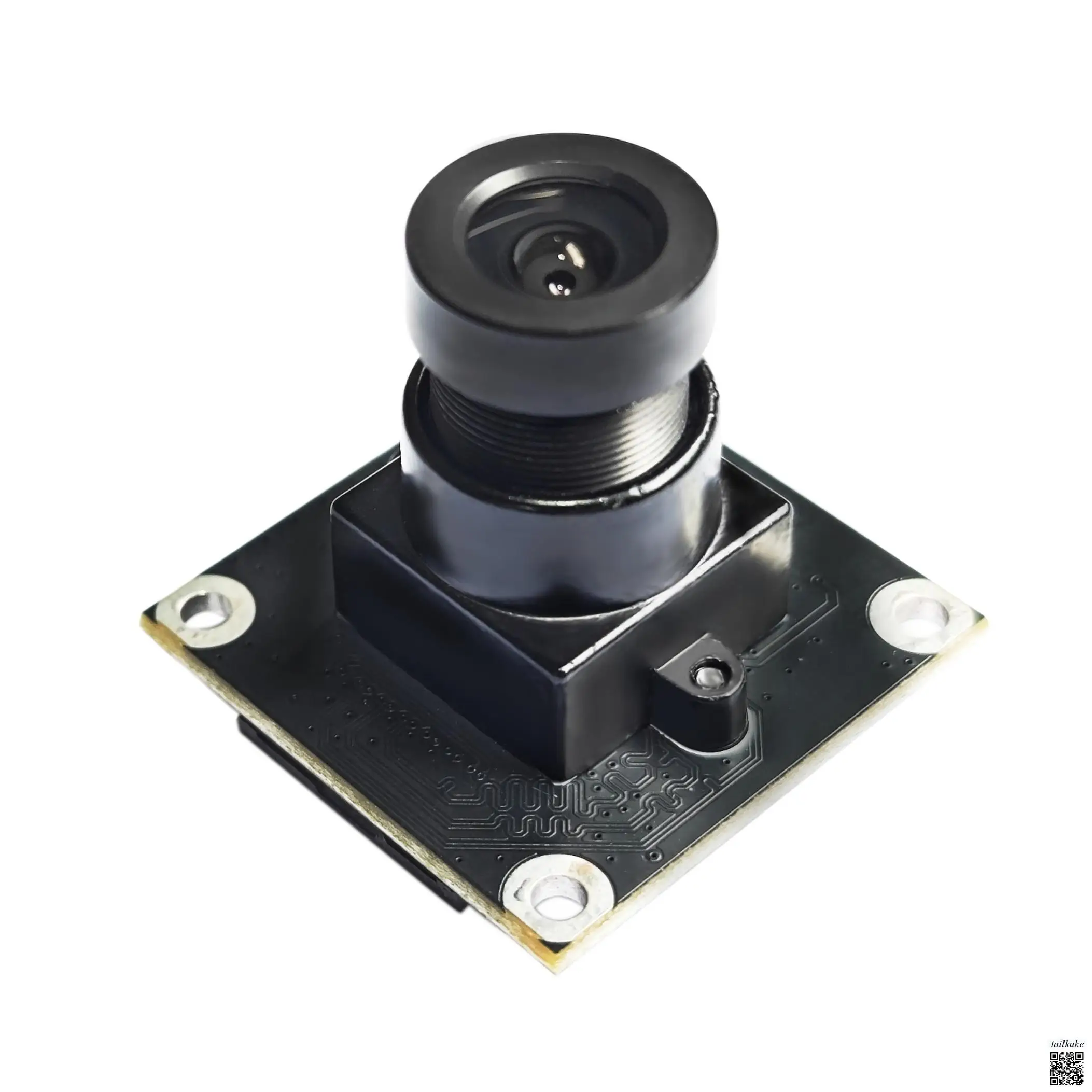 Global Black and White 1.3 Million 240 Frame MIPI Camera+FPGA Engineering
Global Black and White 1.3 Million 240 Frame MIPI Camera+FPGA Engineering