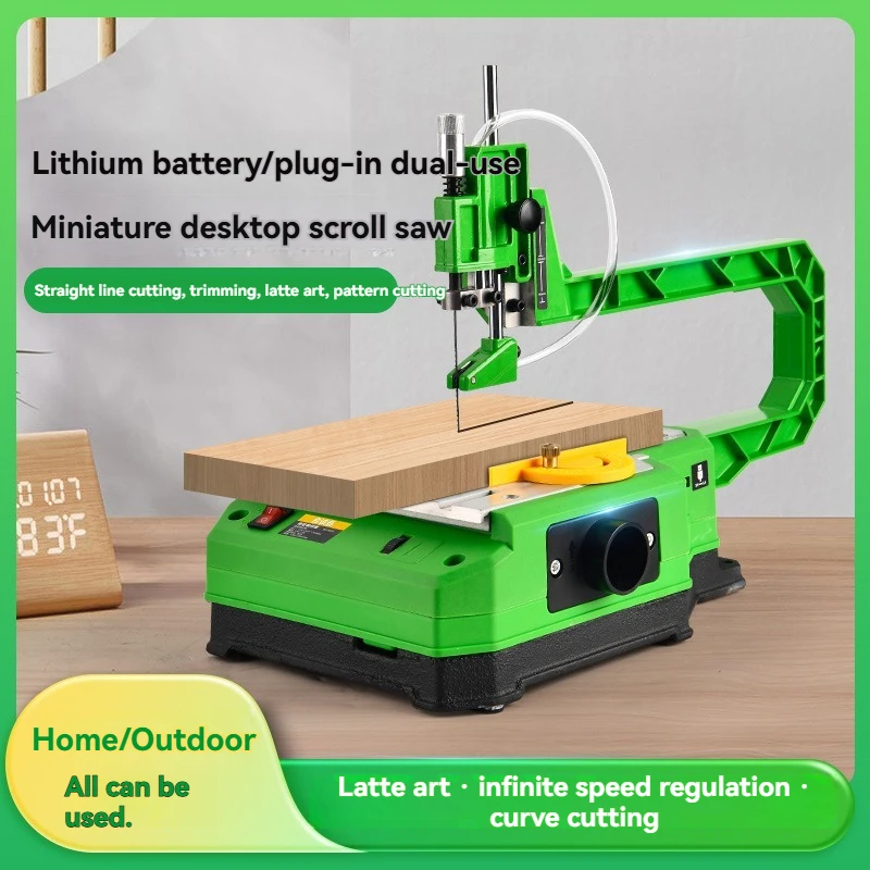 BG-8300 Electric Bench Scroll Saw Adjustable Speed Desktop Curve Saw With Dust Blower Angle Cutting Woodworking Tool
BG-8300 Electric Bench Scroll Saw Adjustable Speed Desktop Curve Saw With Dust Blower Angle Cutting Woodworking Tool
