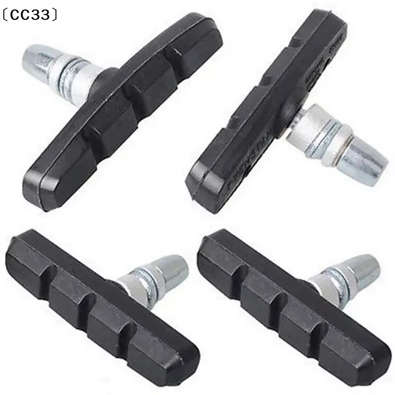 4 Pcs Bicycle Break Pads Shoes Tools For Mountain Road Bike Brake Block〔CC33〕
4 Pcs Bicycle Break Pads Shoes Tools For Mountain Road Bike Brake Block〔CC33〕