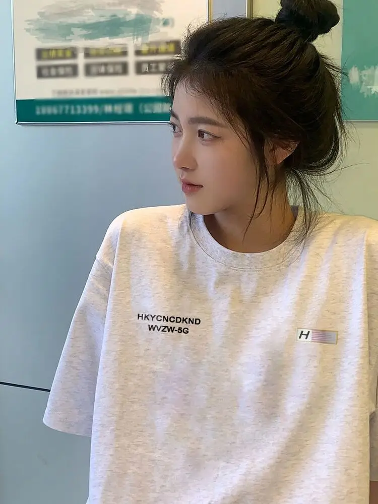 Retro American 00% Pure Cotton White ey ort Sve Women's Loose Summer f Sve Top Ins T-irt Commute Sle round ...
Retro American 00% Pure Cotton White ey ort Sve Women's Loose Summer f Sve Top Ins T-irt Commute Sle round ...