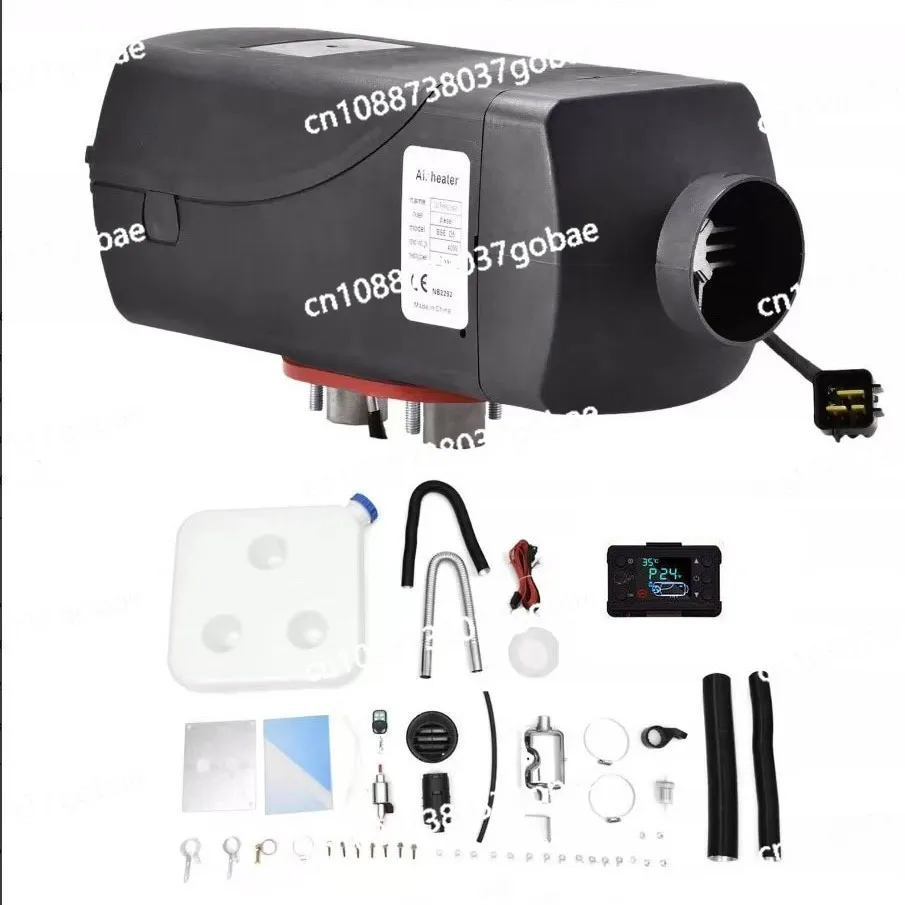 Special chain remote control firewood heating parking heater 24v truck car 12v heater car heater
Special chain remote control firewood heating parking heater 24v truck car 12v heater car heater