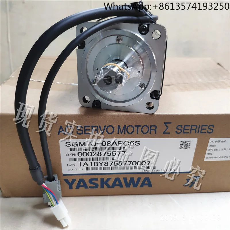 Yaskawa Servo Motor SGM7J-08AFC6S/SGD7S-5R5A00B202 Set (Negotiated Sale)
Yaskawa Servo Motor SGM7J-08AFC6S/SGD7S-5R5A00B202 Set (Negotiated Sale)