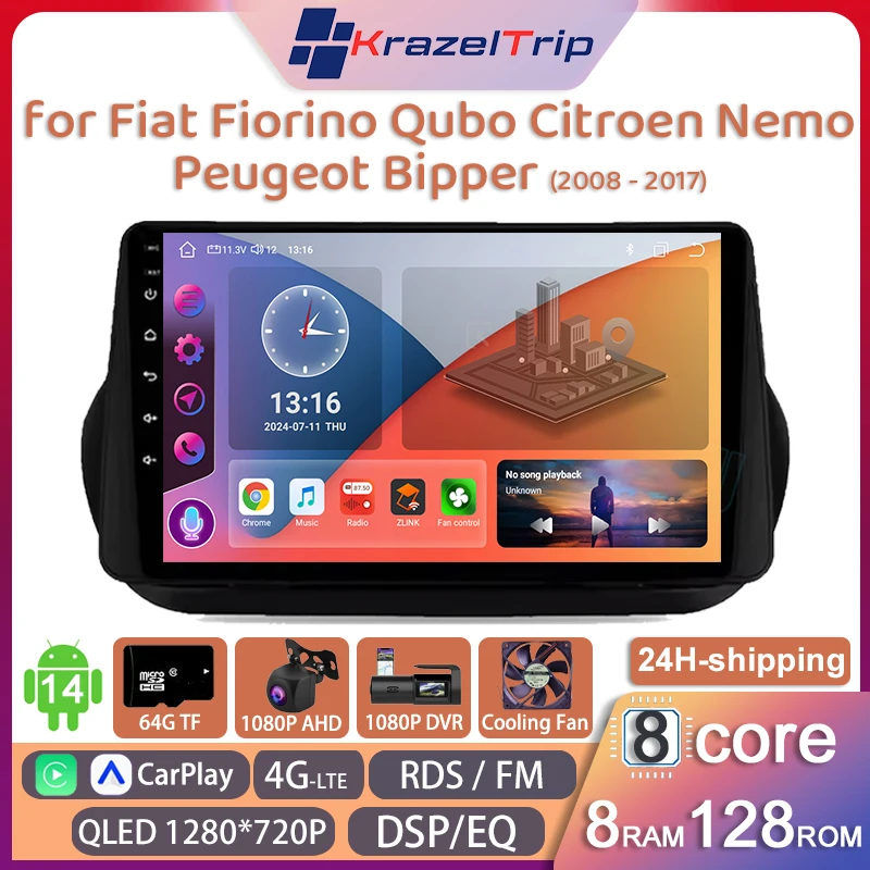8 Core QLED DSP AM Car Radio Stereo for Fiat Fiorino Qubo Citroen Nemo Peugeot Bipper 2008 - 2017 Carplay Android Auto Navi GPS
8 Core QLED DSP AM Car Radio Stereo for Fiat Fiorino Qubo Citroen Nemo Peugeot Bipper 2008 - 2017 Carplay Android Auto Navi GPS