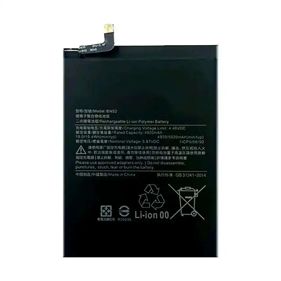 BN52 High Compatibility For Xiaomi Redmi Note 9 Pro 9Pro Mobile Phone Battery 5020mAh High Performance
BN52 High Compatibility For Xiaomi Redmi Note 9 Pro 9Pro Mobile Phone Battery 5020mAh High Performance