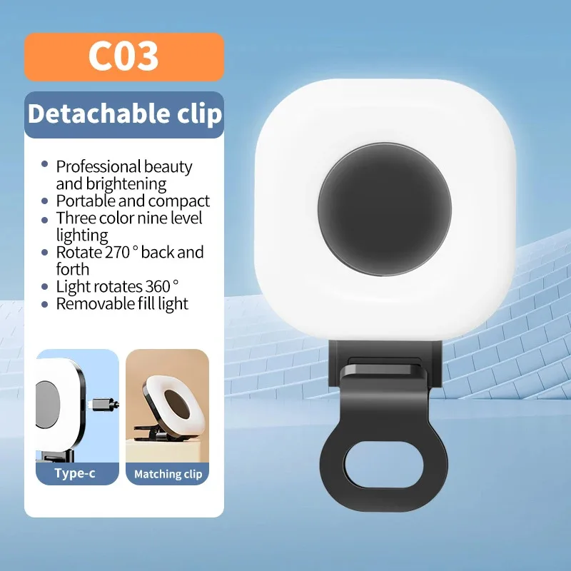 New C03 clamp LED fill light video camera lighting handheld photography light
New C03 clamp LED fill light video camera lighting handheld photography light