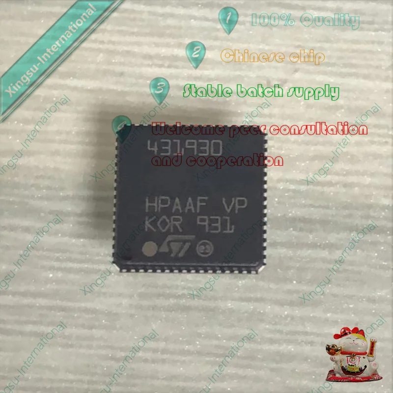 1PCS/ PSiece 431930 100431930 car gauge chip QFN64 package out of stock 2008 can be shot
1PCS/ PSiece 431930 100431930 car gauge chip QFN64 package out of stock 2008 can be shot