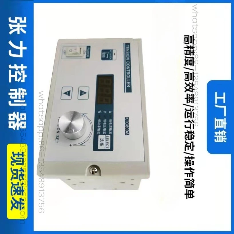 Цифровой контроллер натяжения магнитного порошка KTC812800AB002 ручной натяжной тормозной тормоз
Цифровой контроллер натяжения магнитного порошка KTC812800AB002 ручной натяжной тормозной тормоз