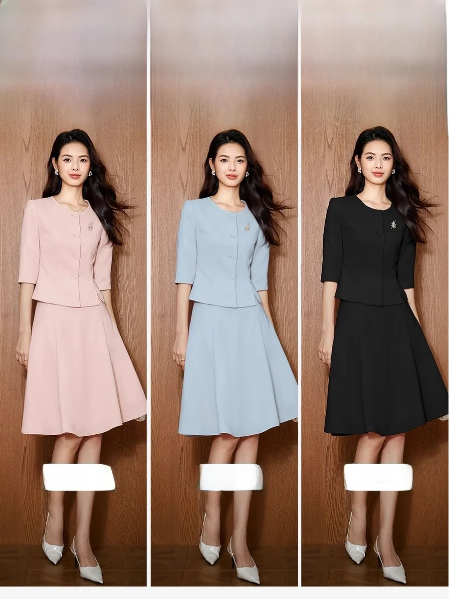 Slim Fit Suit And Umbrella Skirt Set for Women Elegant Workwear Seven Sleeve Commute Office Fashion Two Piece Ensemble
Slim Fit Suit And Umbrella Skirt Set for Women Elegant Workwear Seven Sleeve Commute Office Fashion Two Piece Ensemble